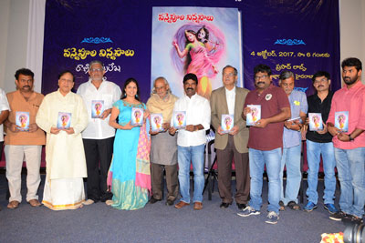 vannepoola-vinnapalu-book-launch-event